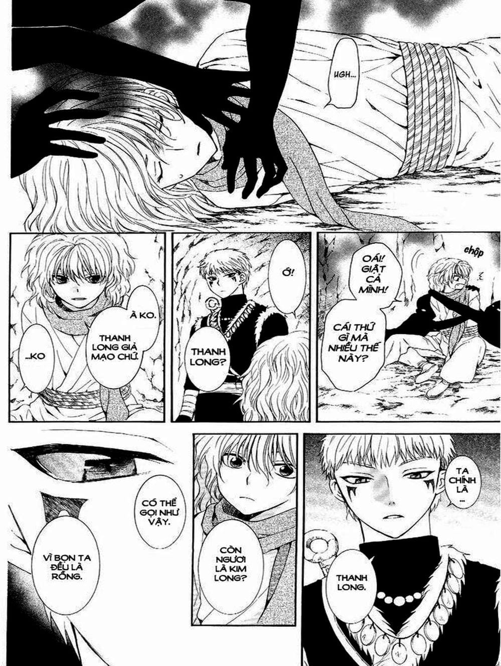 Truyện Tranh Đóa Hoa Bùng Cháy - Yona Of The Dawn trang 7