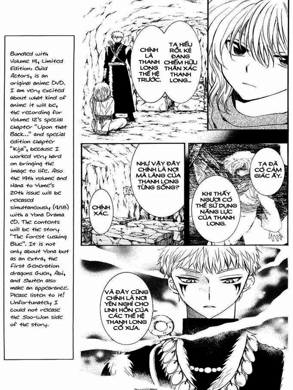 Truyện Tranh Đóa Hoa Bùng Cháy - Yona Of The Dawn trang 7