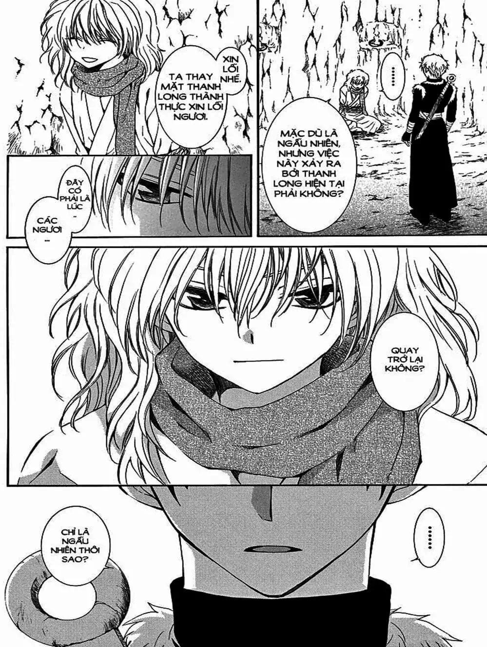 Truyện Tranh Đóa Hoa Bùng Cháy - Yona Of The Dawn trang 7