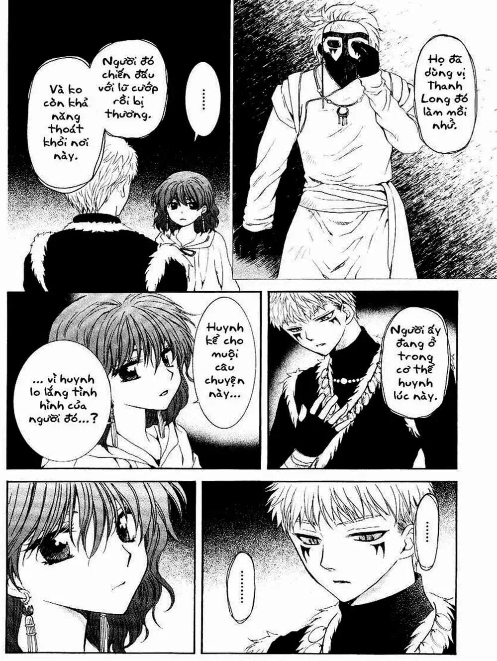 Truyện Tranh Đóa Hoa Bùng Cháy - Yona Of The Dawn trang 7