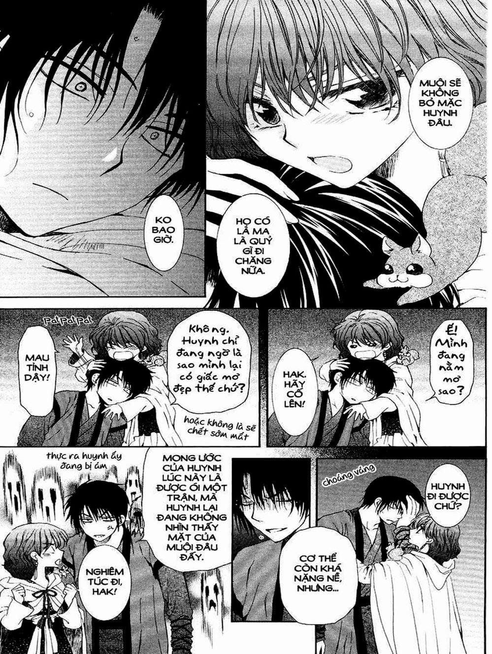 Truyện Tranh Đóa Hoa Bùng Cháy - Yona Of The Dawn trang 7