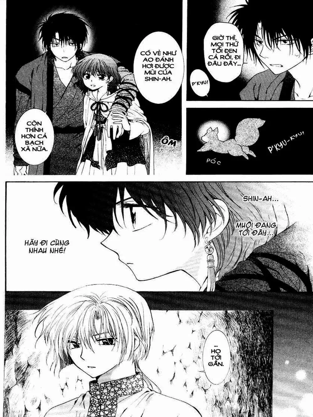 Truyện Tranh Đóa Hoa Bùng Cháy - Yona Of The Dawn trang 7