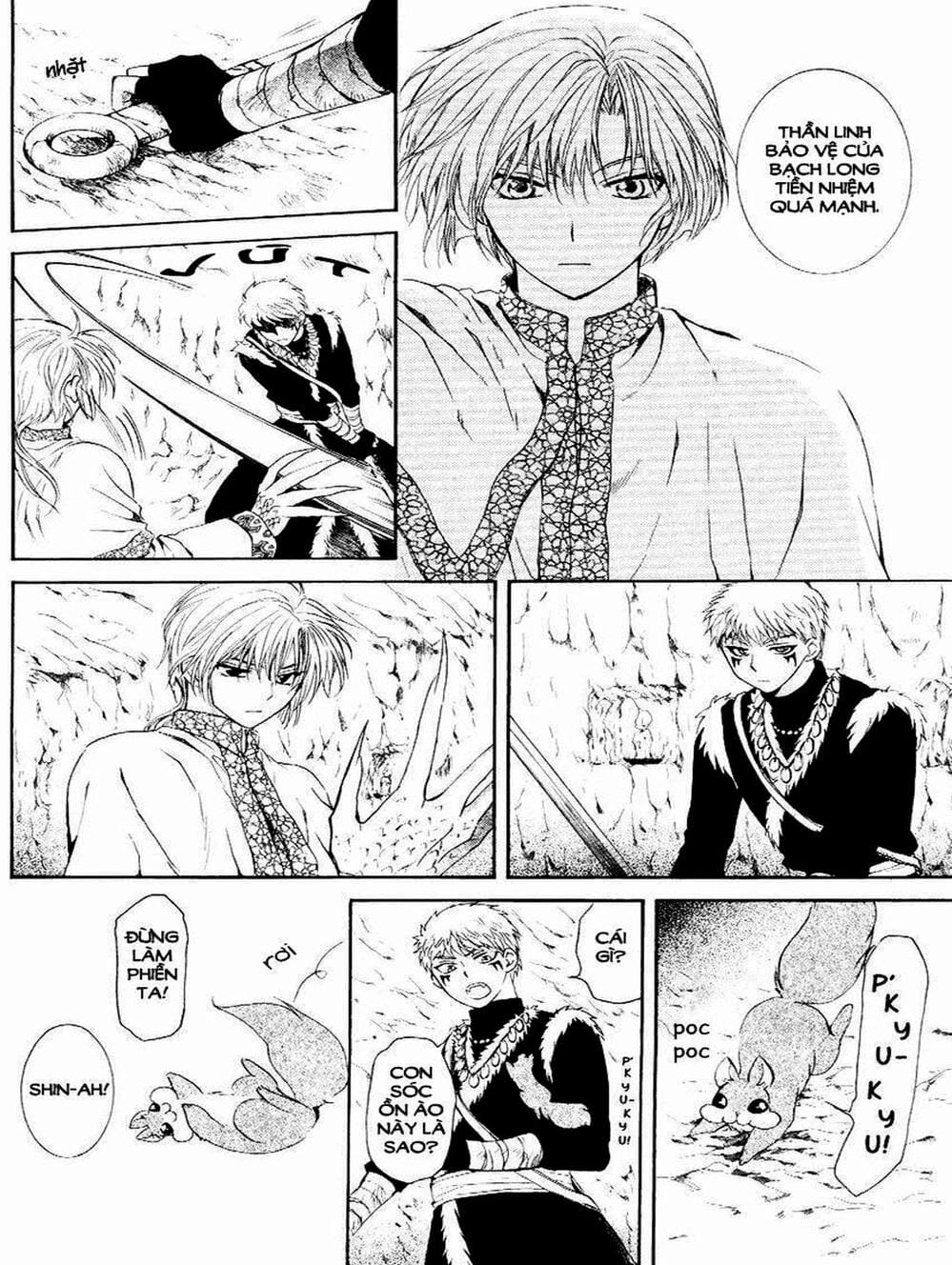 Truyện Tranh Đóa Hoa Bùng Cháy - Yona Of The Dawn trang 7