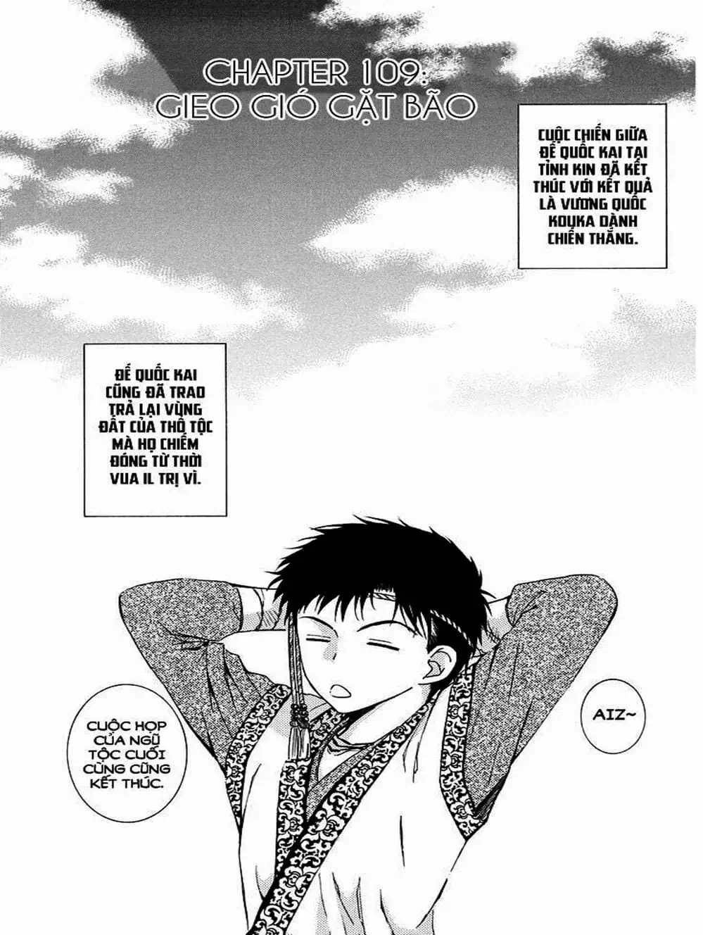 Truyện Tranh Đóa Hoa Bùng Cháy - Yona Of The Dawn trang 7