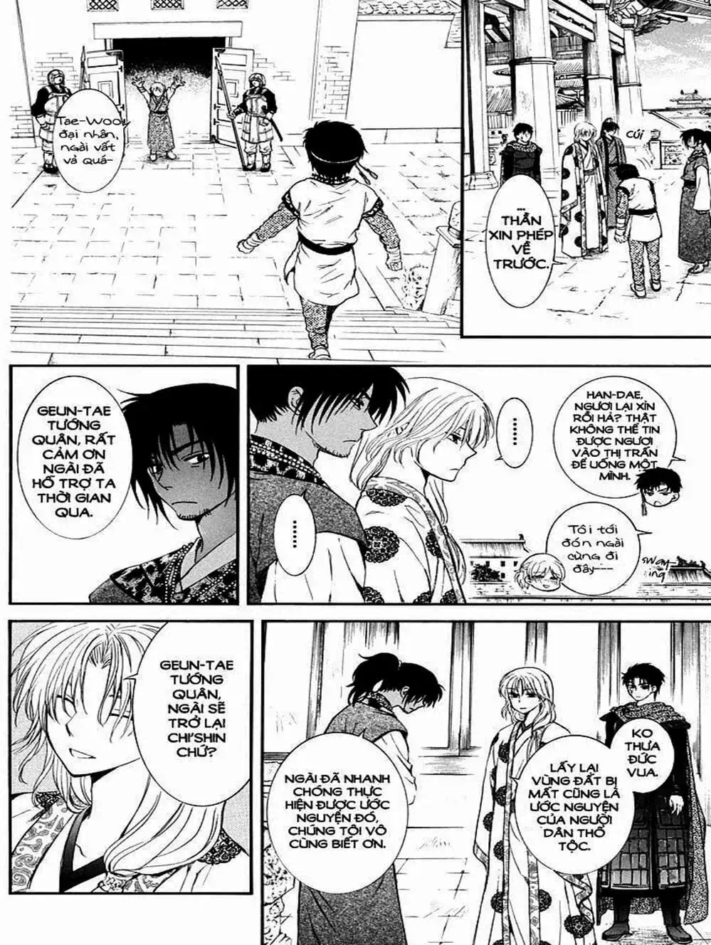 Truyện Tranh Đóa Hoa Bùng Cháy - Yona Of The Dawn trang 7