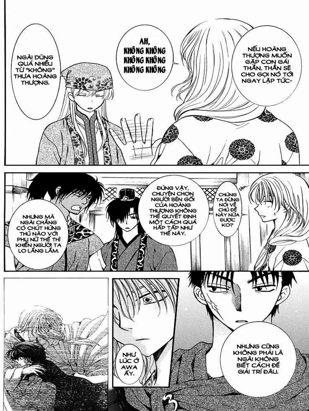 Truyện Tranh Đóa Hoa Bùng Cháy - Yona Of The Dawn trang 7