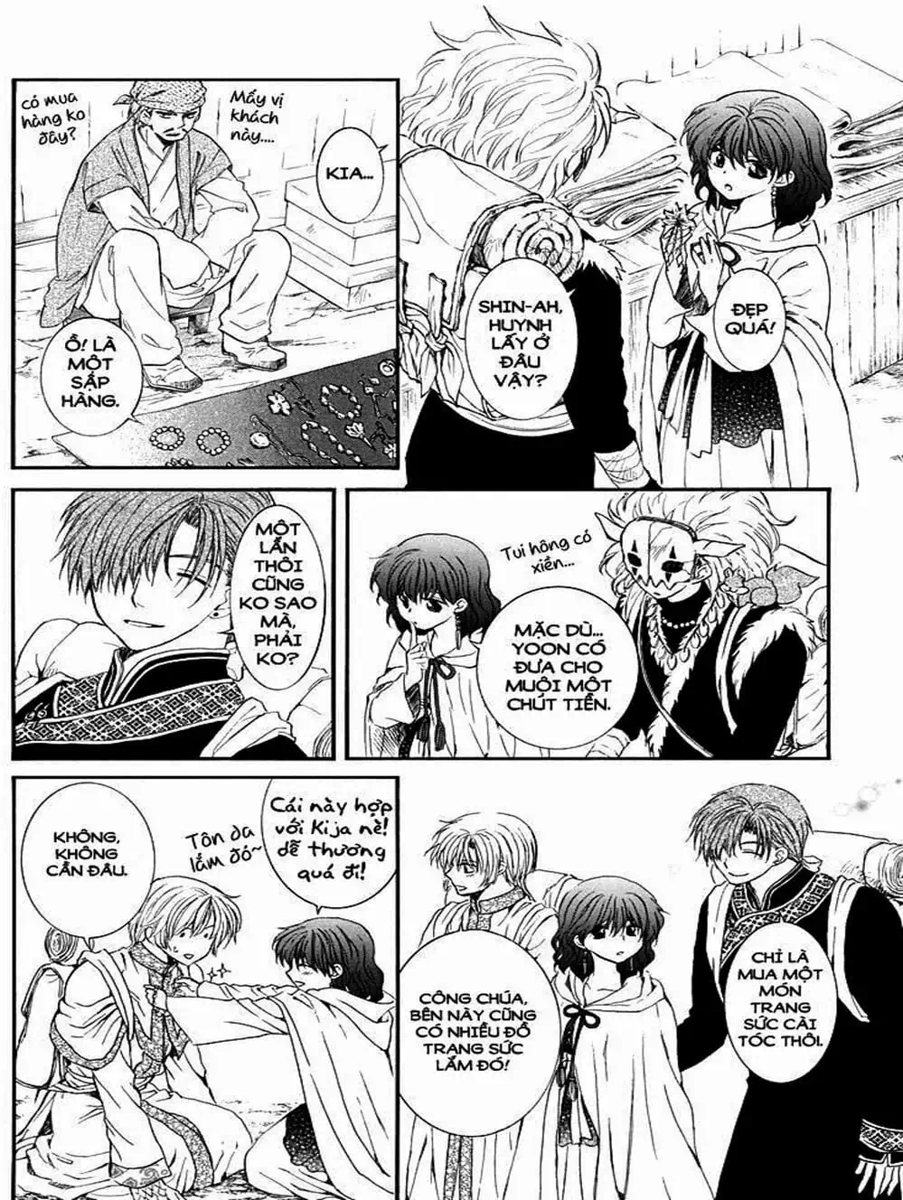 Truyện Tranh Đóa Hoa Bùng Cháy - Yona Of The Dawn trang 7