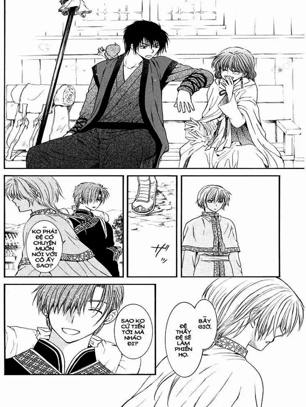 Truyện Tranh Đóa Hoa Bùng Cháy - Yona Of The Dawn trang 7