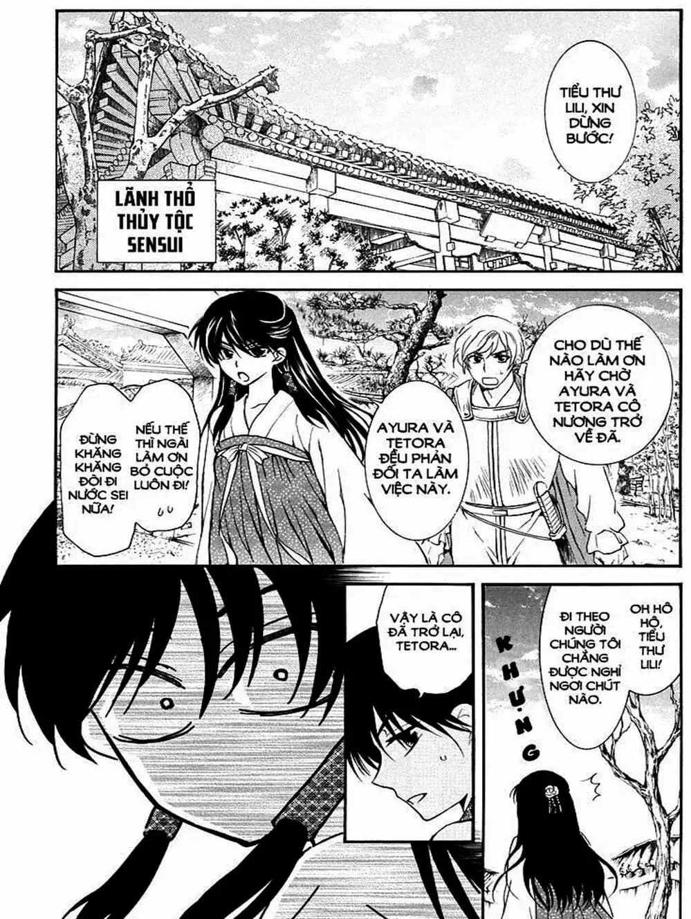 Truyện Tranh Đóa Hoa Bùng Cháy - Yona Of The Dawn trang 7