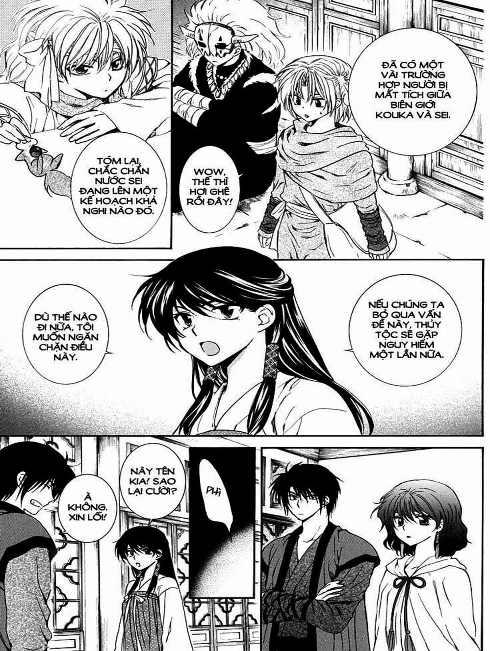 Truyện Tranh Đóa Hoa Bùng Cháy - Yona Of The Dawn trang 7