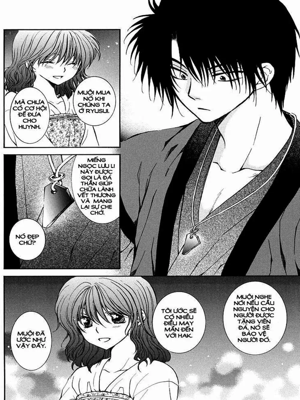 Truyện Tranh Đóa Hoa Bùng Cháy - Yona Of The Dawn trang 7