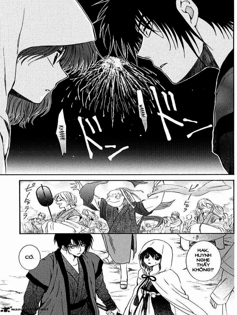 Truyện Tranh Đóa Hoa Bùng Cháy - Yona Of The Dawn trang 7