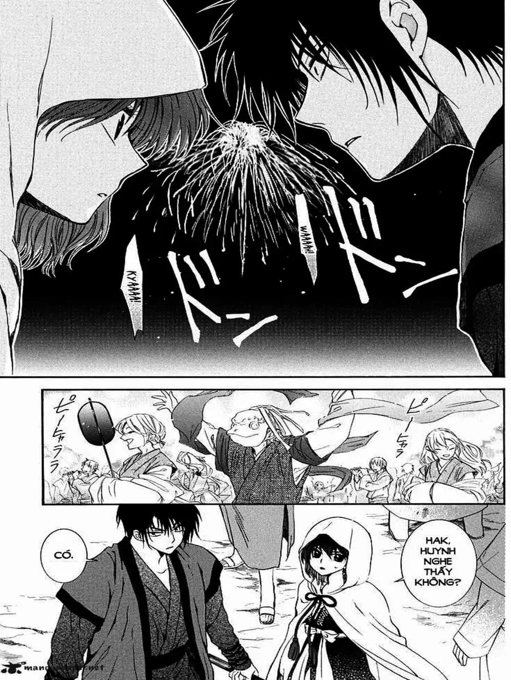 Truyện Tranh Đóa Hoa Bùng Cháy - Yona Of The Dawn trang 7