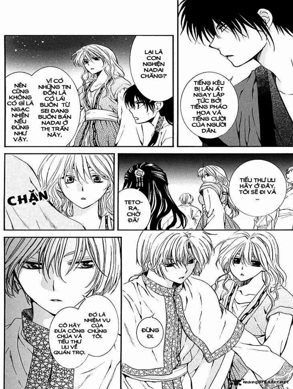 Truyện Tranh Đóa Hoa Bùng Cháy - Yona Of The Dawn trang 7