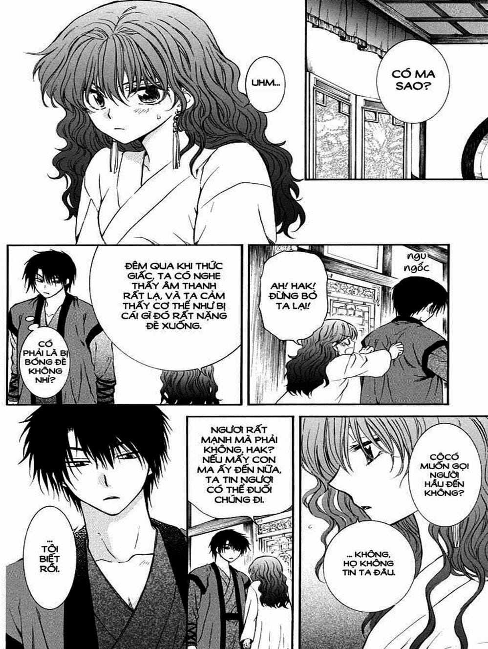 Truyện Tranh Đóa Hoa Bùng Cháy - Yona Of The Dawn trang 7