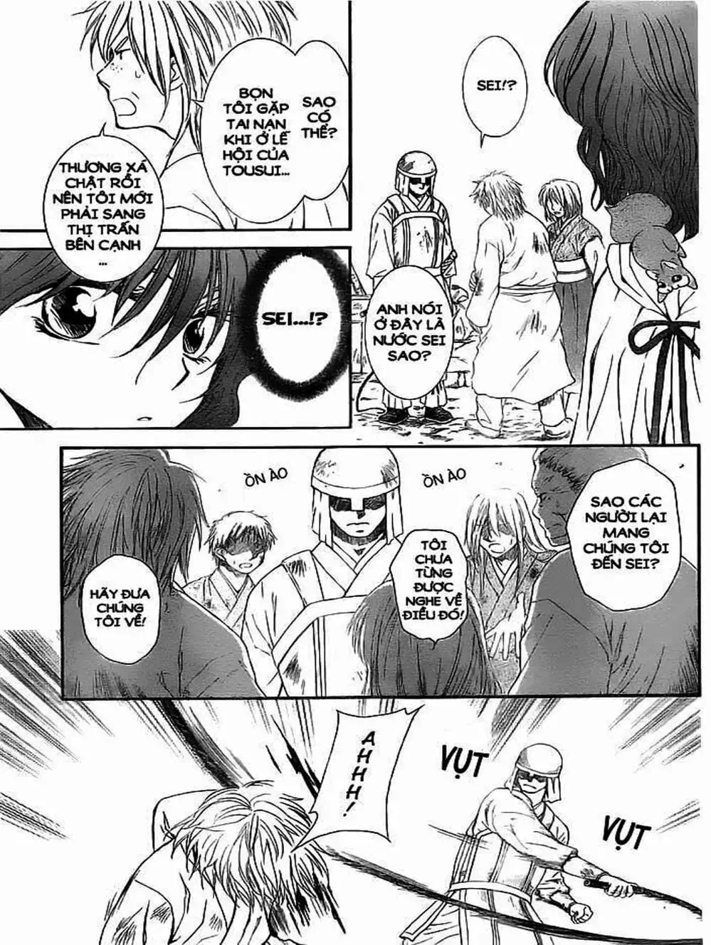 Truyện Tranh Đóa Hoa Bùng Cháy - Yona Of The Dawn trang 7