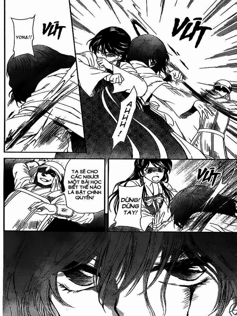 Truyện Tranh Đóa Hoa Bùng Cháy - Yona Of The Dawn trang 7
