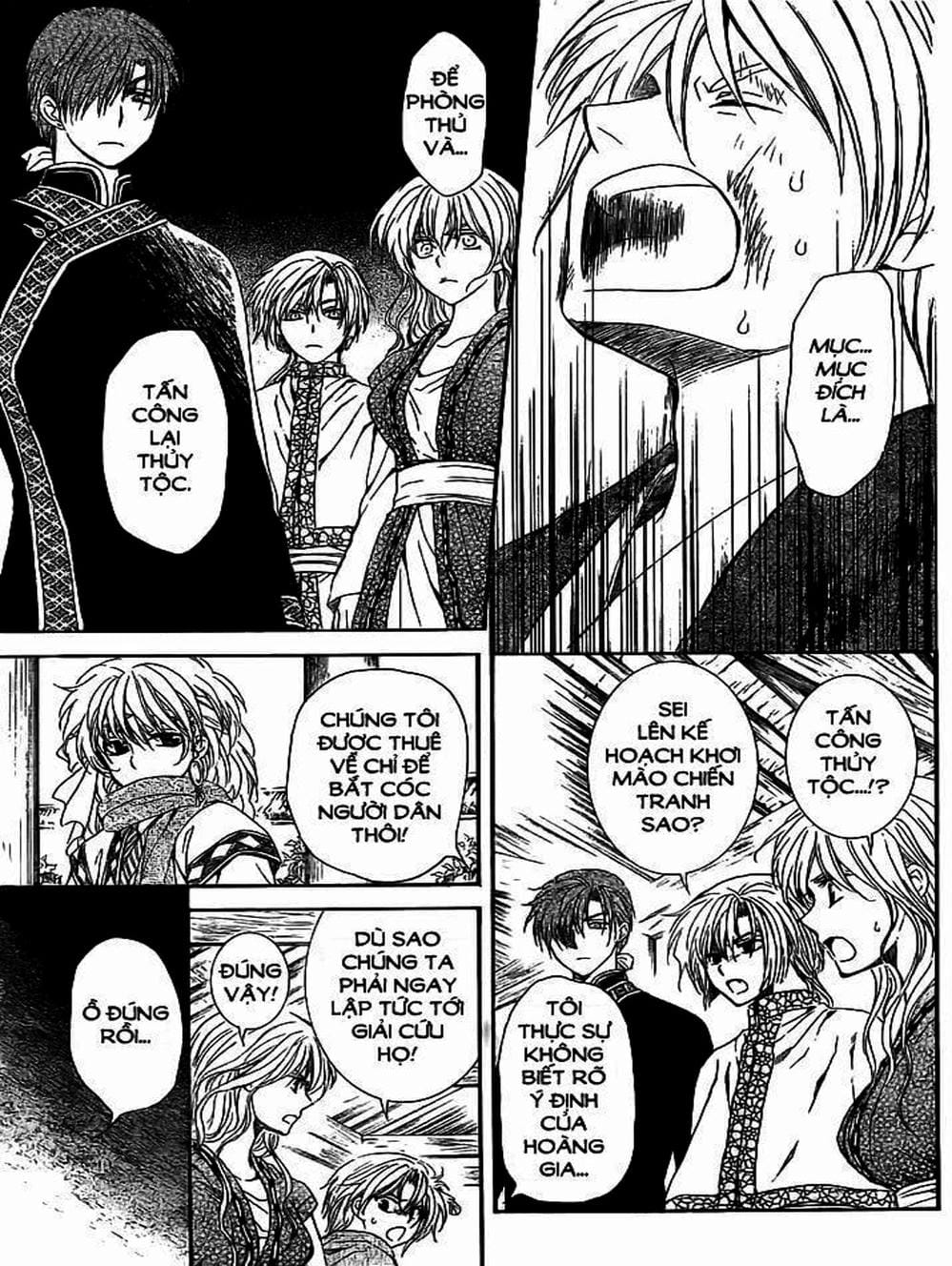 Truyện Tranh Đóa Hoa Bùng Cháy - Yona Of The Dawn trang 7