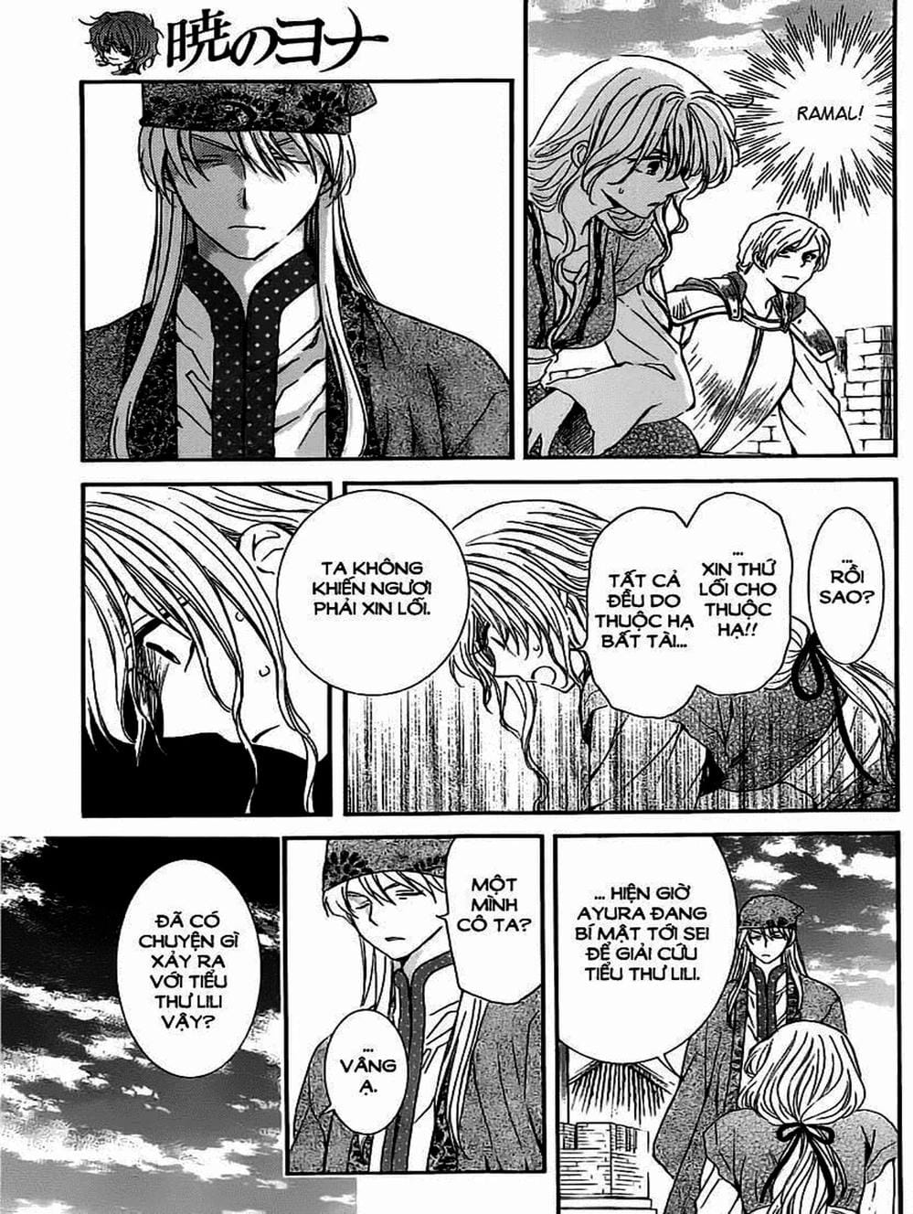 Truyện Tranh Đóa Hoa Bùng Cháy - Yona Of The Dawn trang 7