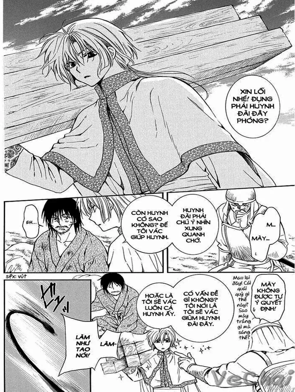 Truyện Tranh Đóa Hoa Bùng Cháy - Yona Of The Dawn trang 7