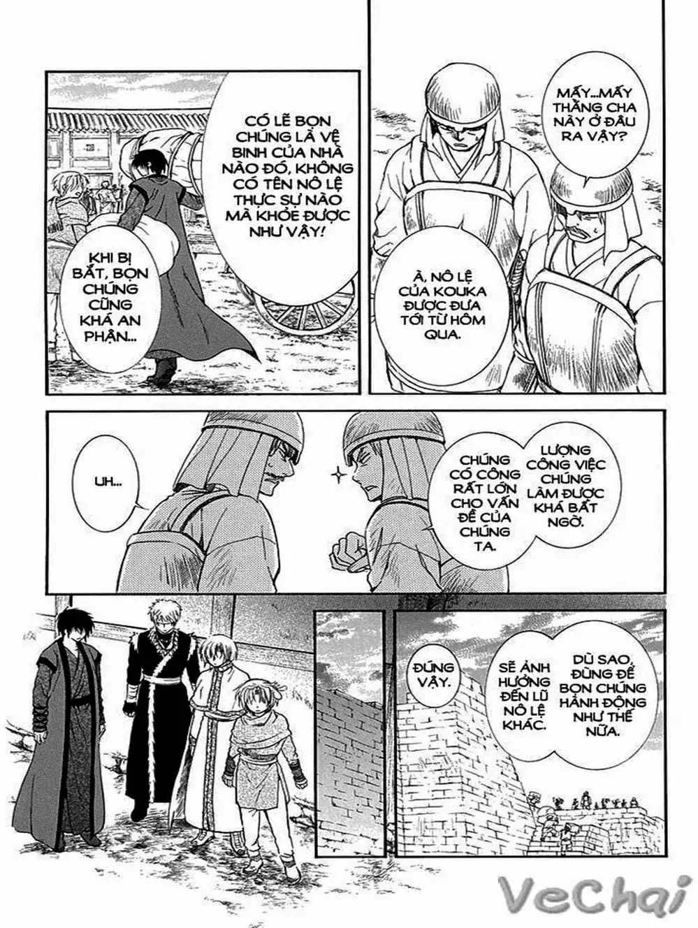 Truyện Tranh Đóa Hoa Bùng Cháy - Yona Of The Dawn trang 7