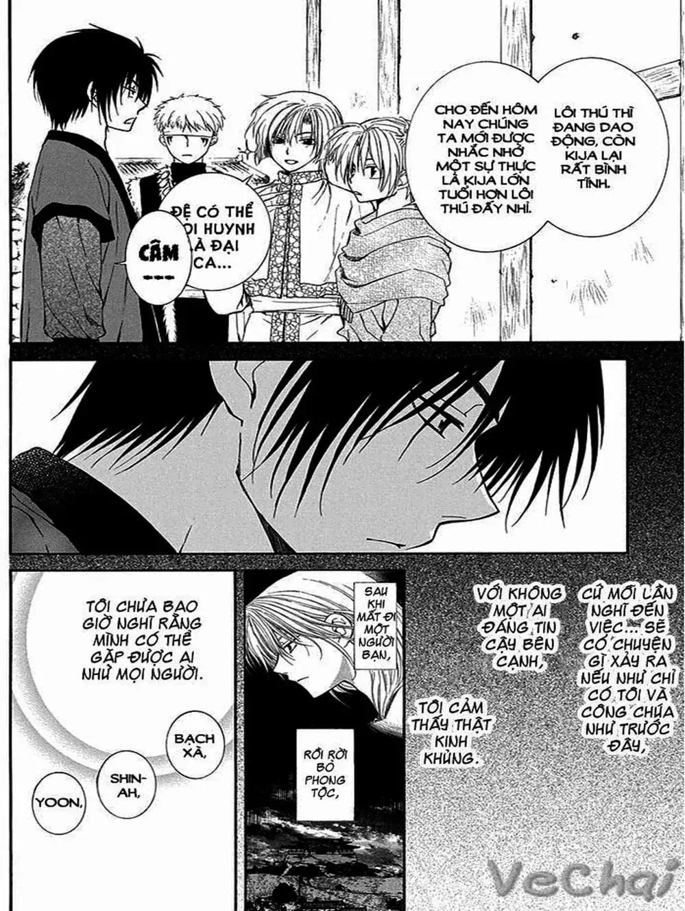 Truyện Tranh Đóa Hoa Bùng Cháy - Yona Of The Dawn trang 7