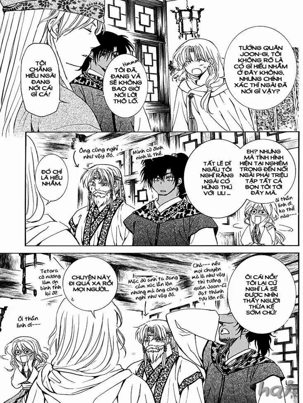 Truyện Tranh Đóa Hoa Bùng Cháy - Yona Of The Dawn trang 7