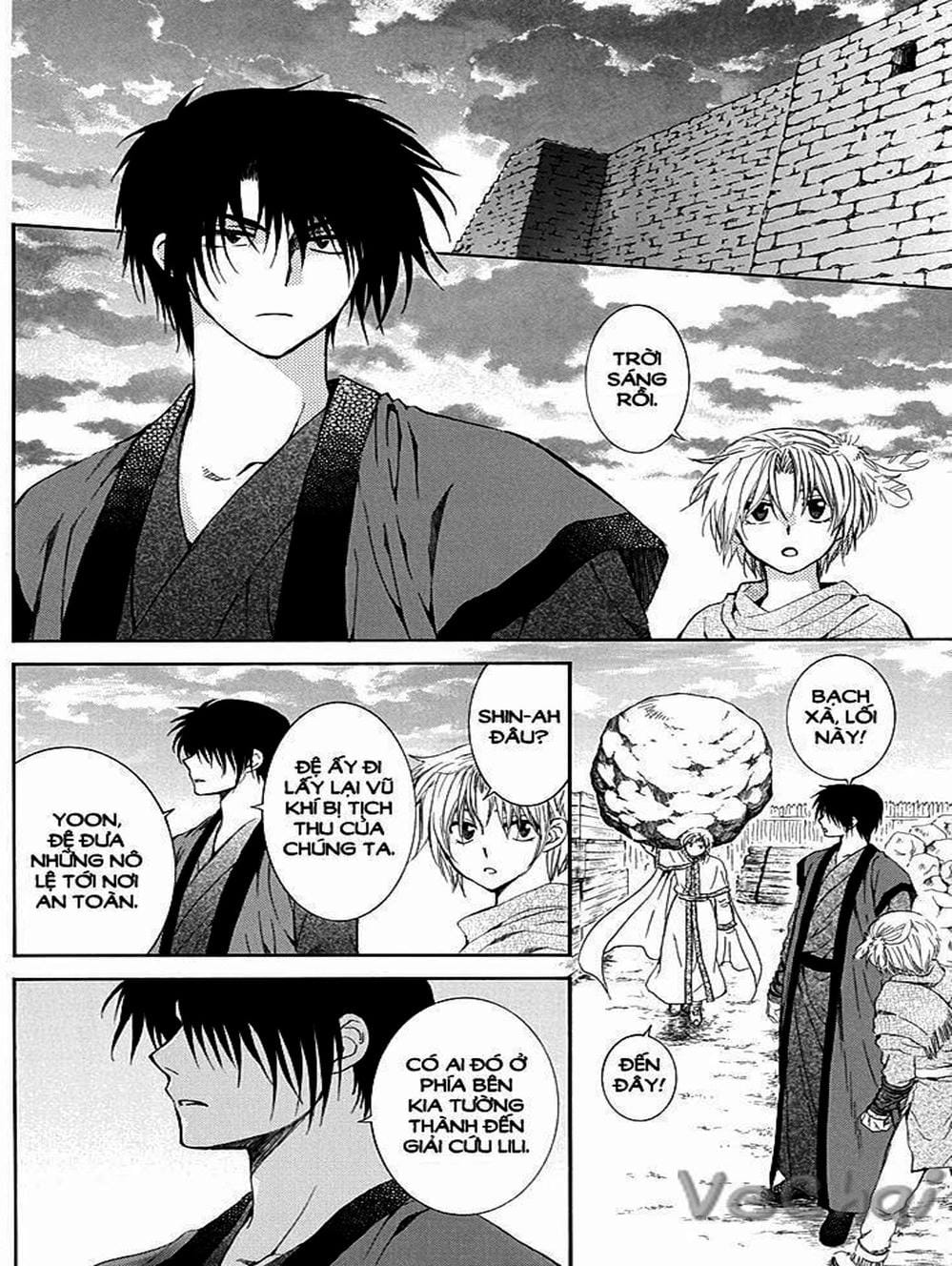Truyện Tranh Đóa Hoa Bùng Cháy - Yona Of The Dawn trang 7