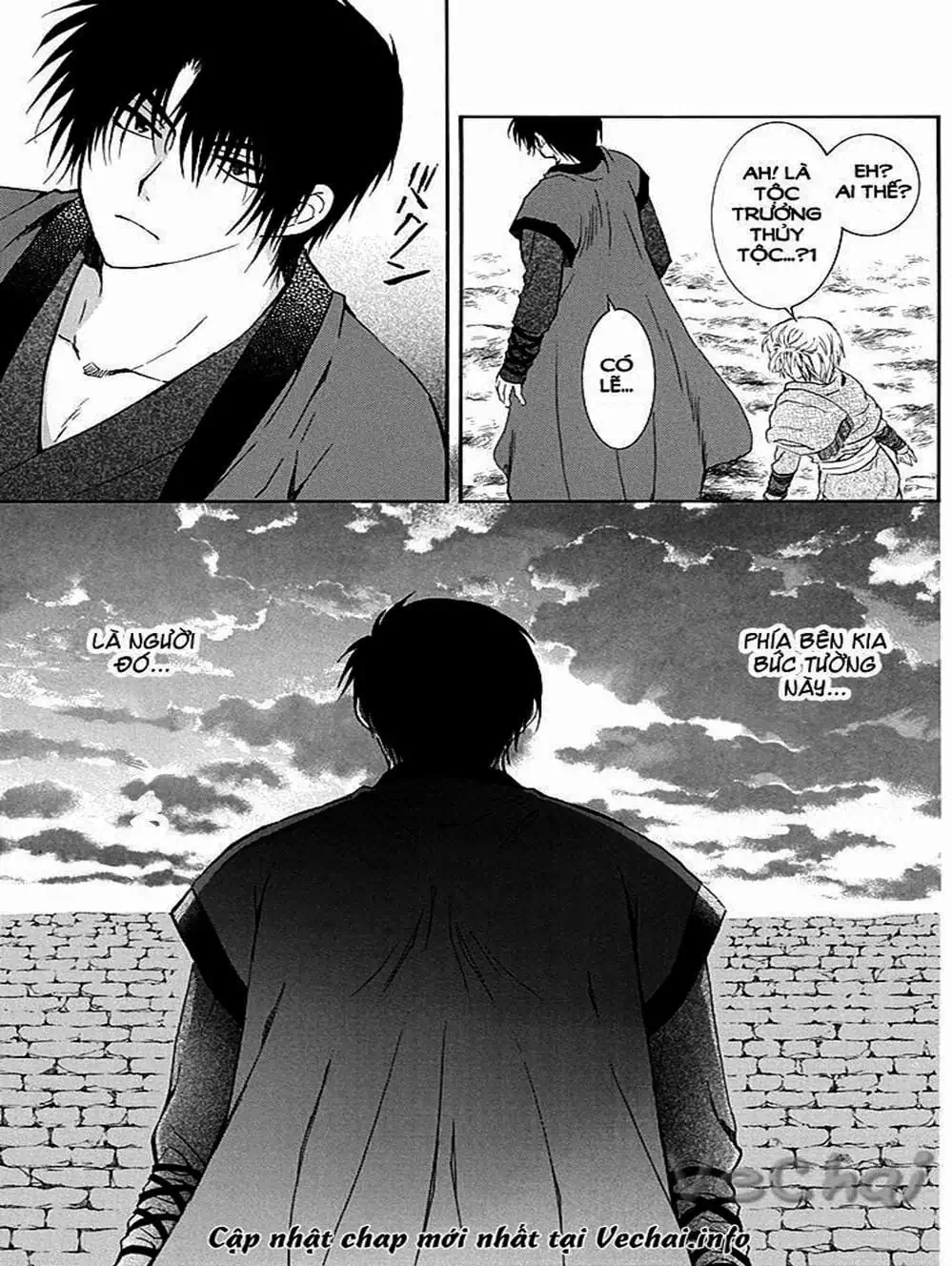 Truyện Tranh Đóa Hoa Bùng Cháy - Yona Of The Dawn trang 7