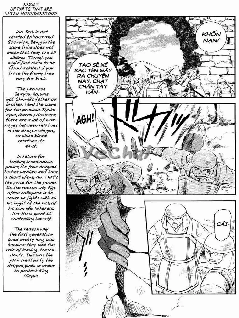 Truyện Tranh Đóa Hoa Bùng Cháy - Yona Of The Dawn trang 7