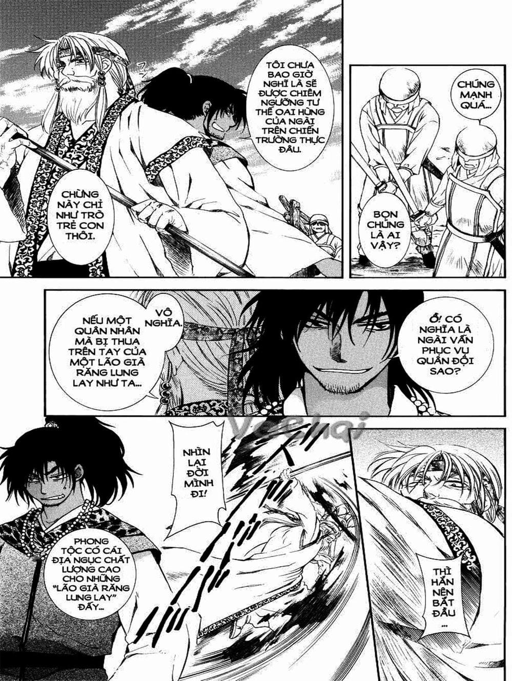 Truyện Tranh Đóa Hoa Bùng Cháy - Yona Of The Dawn trang 7