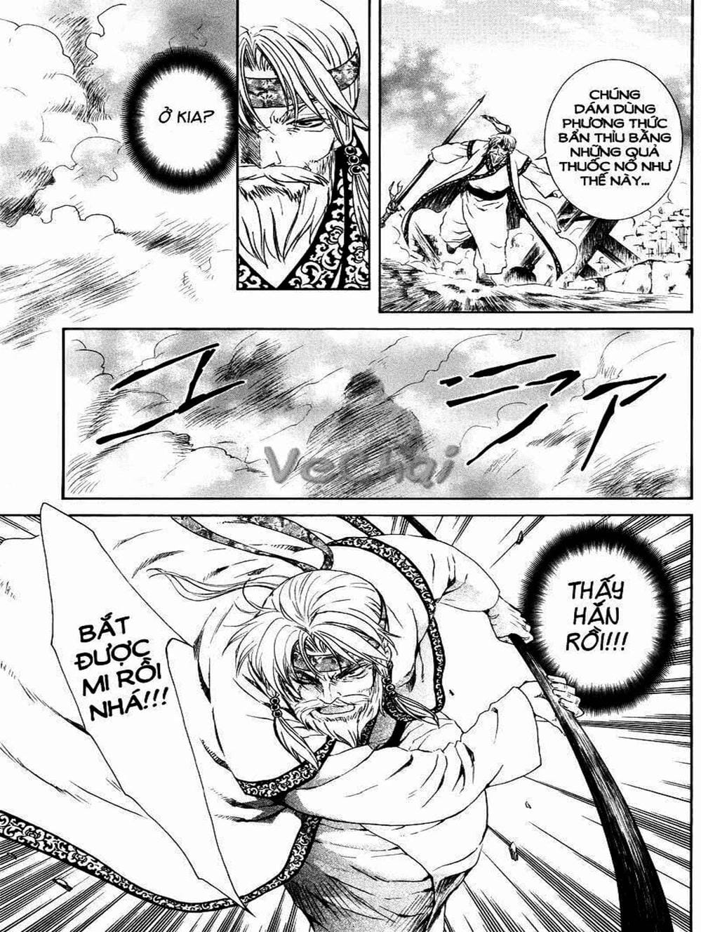 Truyện Tranh Đóa Hoa Bùng Cháy - Yona Of The Dawn trang 7