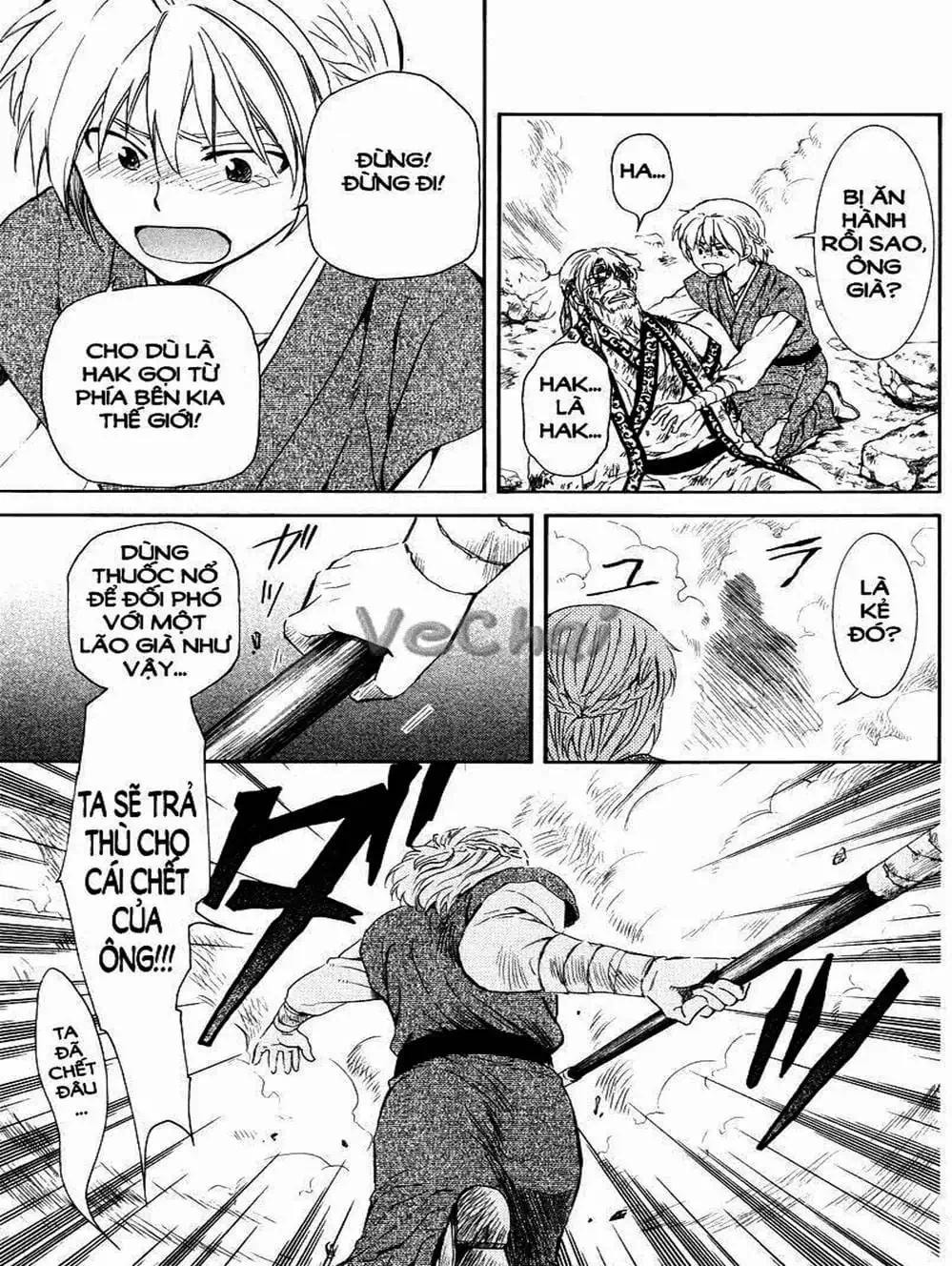 Truyện Tranh Đóa Hoa Bùng Cháy - Yona Of The Dawn trang 7