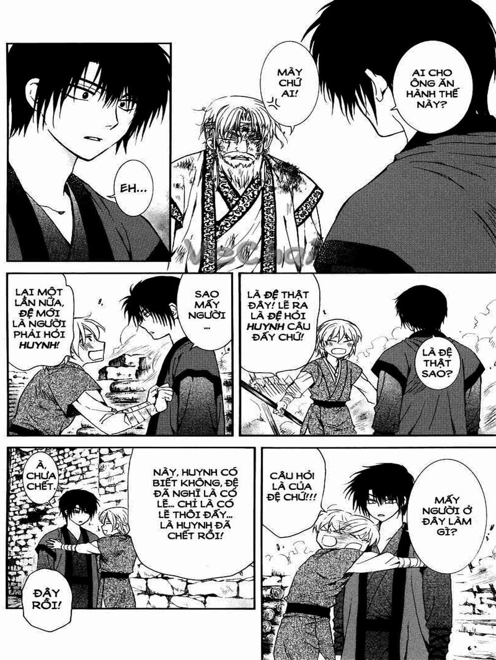 Truyện Tranh Đóa Hoa Bùng Cháy - Yona Of The Dawn trang 7