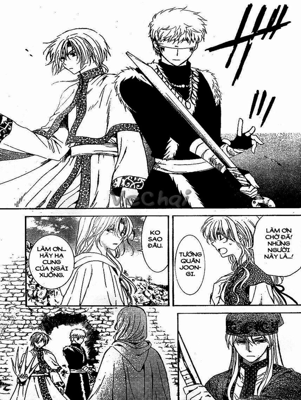Truyện Tranh Đóa Hoa Bùng Cháy - Yona Of The Dawn trang 7