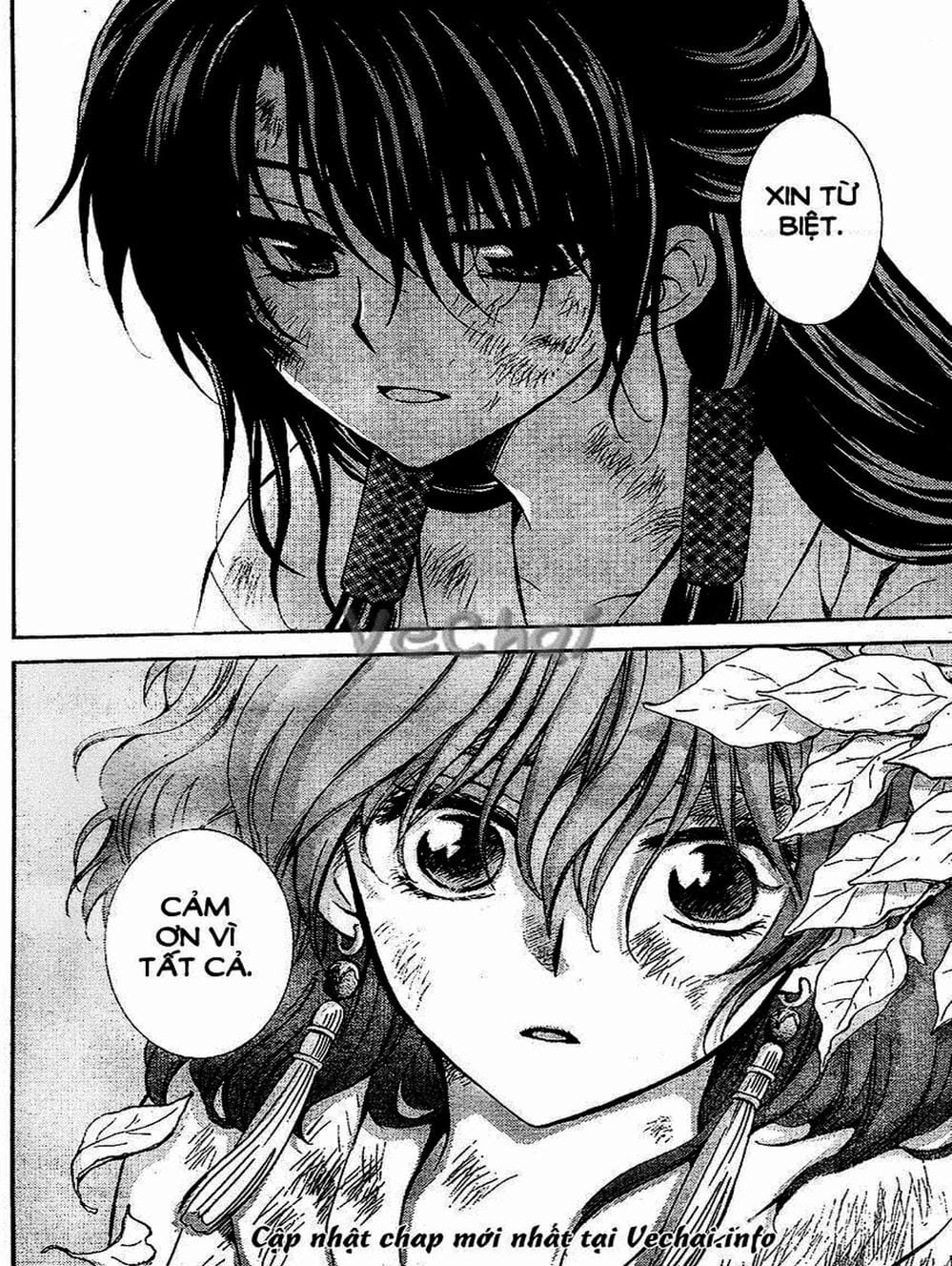 Truyện Tranh Đóa Hoa Bùng Cháy - Yona Of The Dawn trang 7