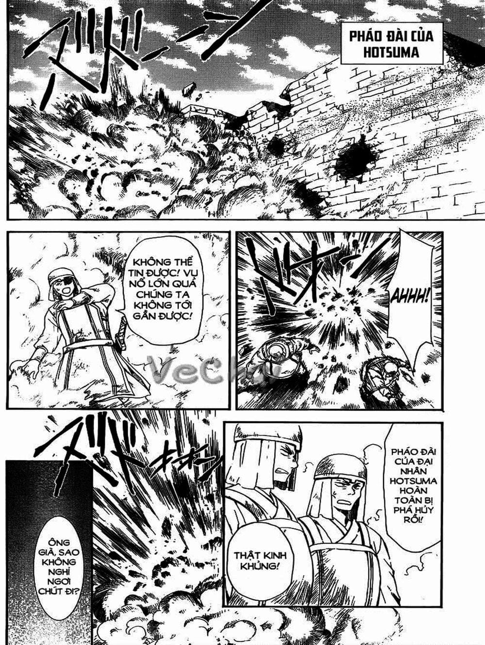 Truyện Tranh Đóa Hoa Bùng Cháy - Yona Of The Dawn trang 7