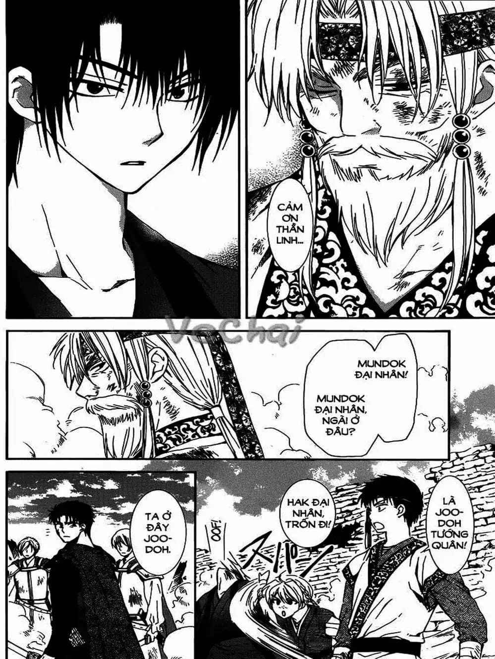 Truyện Tranh Đóa Hoa Bùng Cháy - Yona Of The Dawn trang 7