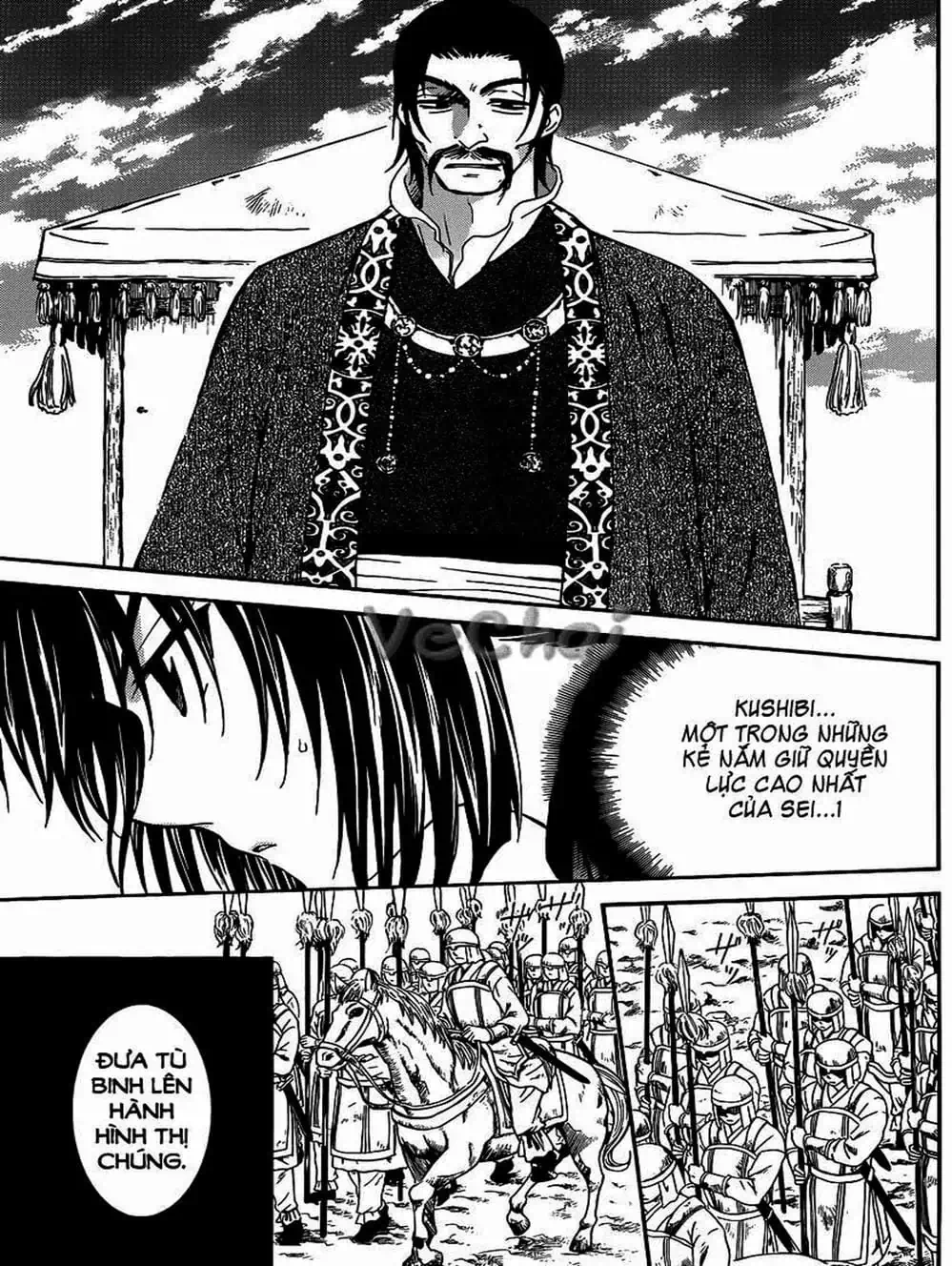 Truyện Tranh Đóa Hoa Bùng Cháy - Yona Of The Dawn trang 7