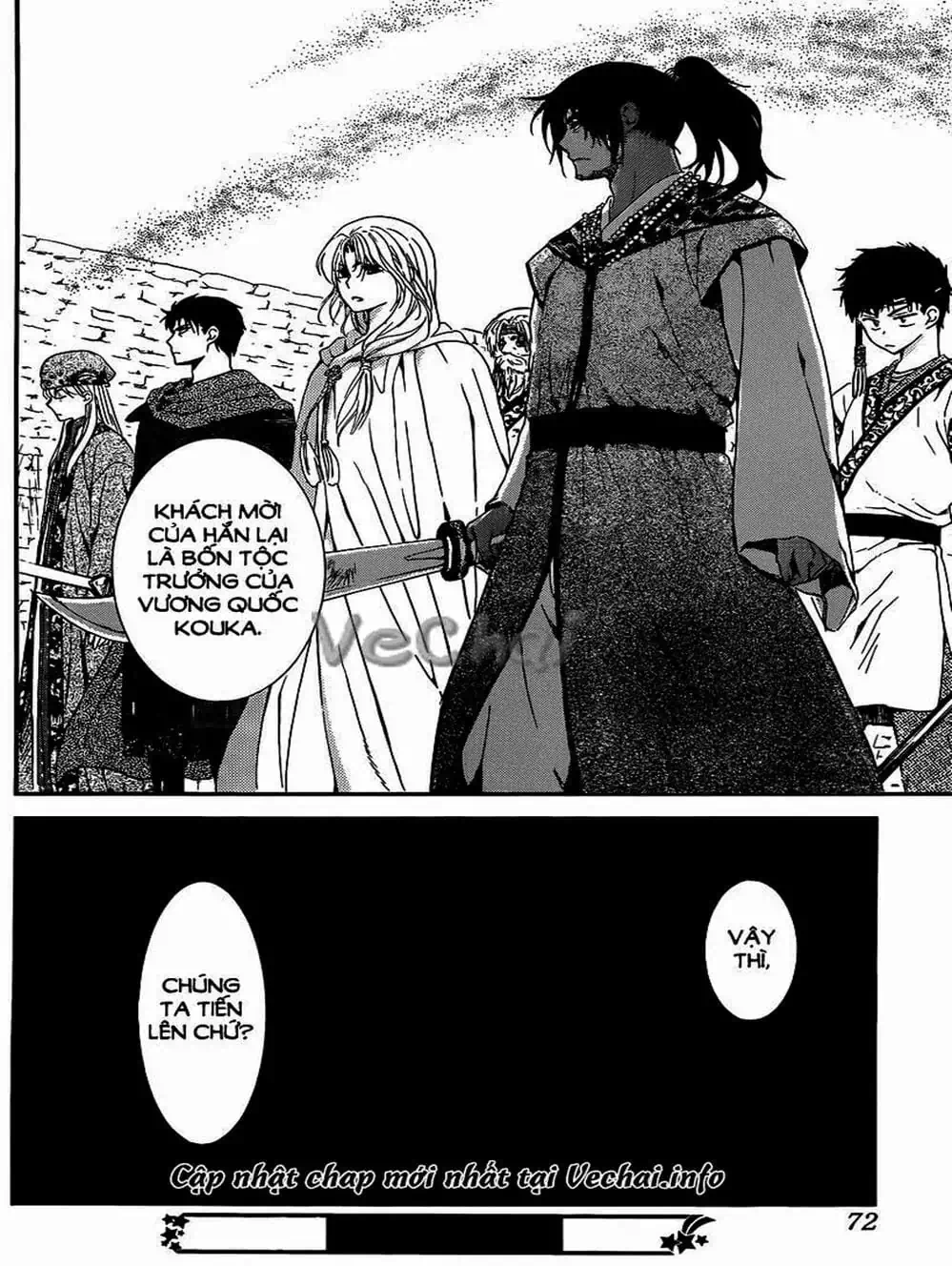 Truyện Tranh Đóa Hoa Bùng Cháy - Yona Of The Dawn trang 7