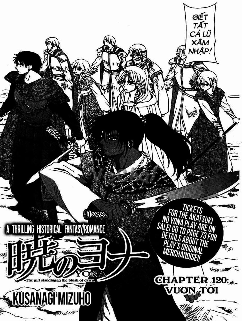 Truyện Tranh Đóa Hoa Bùng Cháy - Yona Of The Dawn trang 7