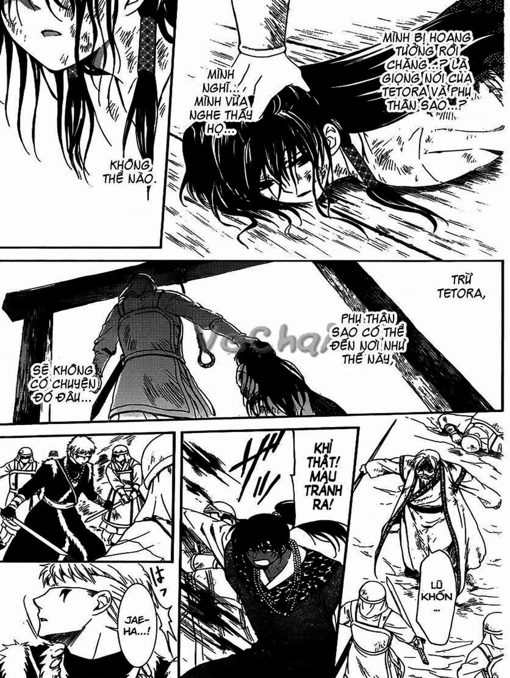 Truyện Tranh Đóa Hoa Bùng Cháy - Yona Of The Dawn trang 7