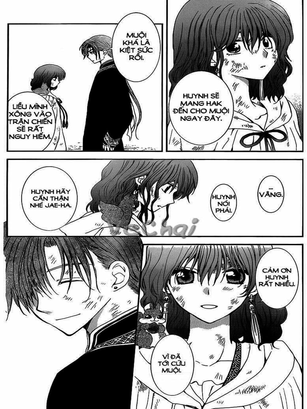 Truyện Tranh Đóa Hoa Bùng Cháy - Yona Of The Dawn trang 7