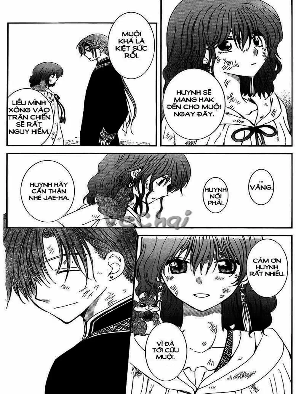 Truyện Tranh Đóa Hoa Bùng Cháy - Yona Of The Dawn trang 7