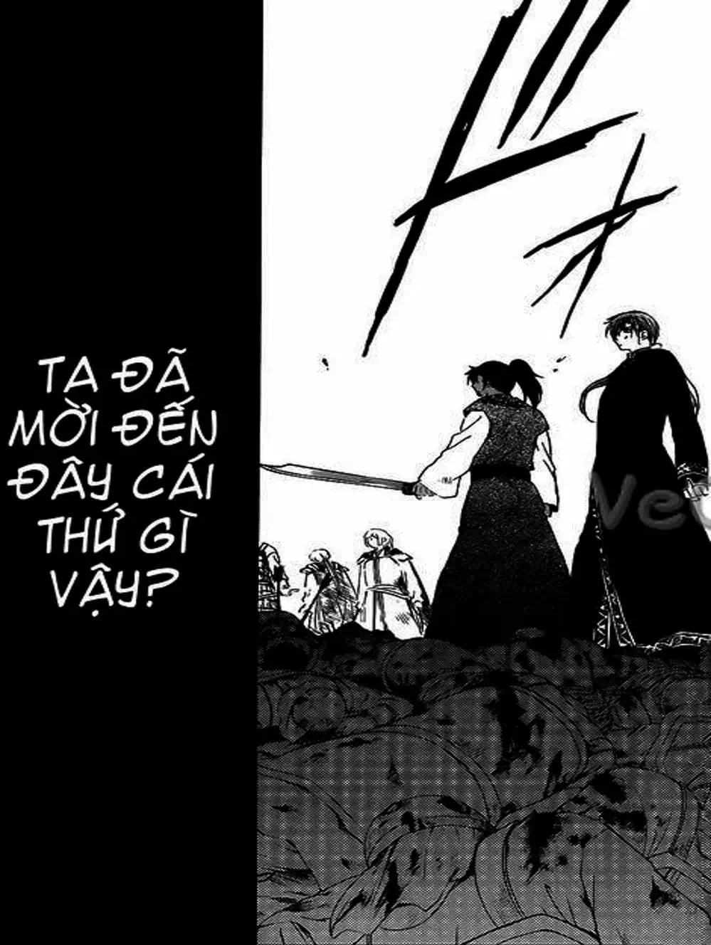 Truyện Tranh Đóa Hoa Bùng Cháy - Yona Of The Dawn trang 7