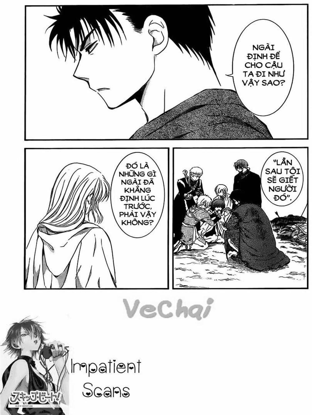 Truyện Tranh Đóa Hoa Bùng Cháy - Yona Of The Dawn trang 7