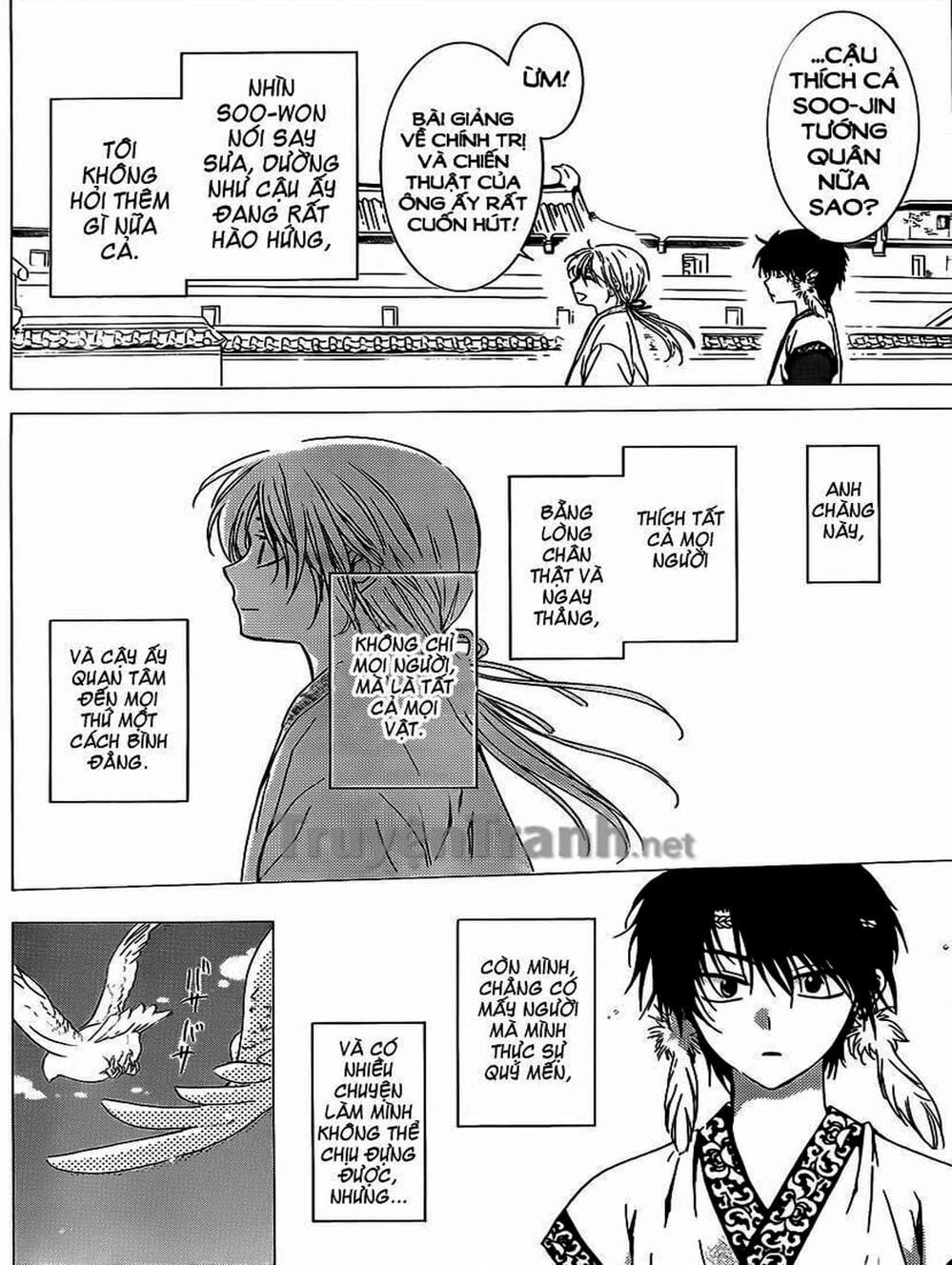 Truyện Tranh Đóa Hoa Bùng Cháy - Yona Of The Dawn trang 7