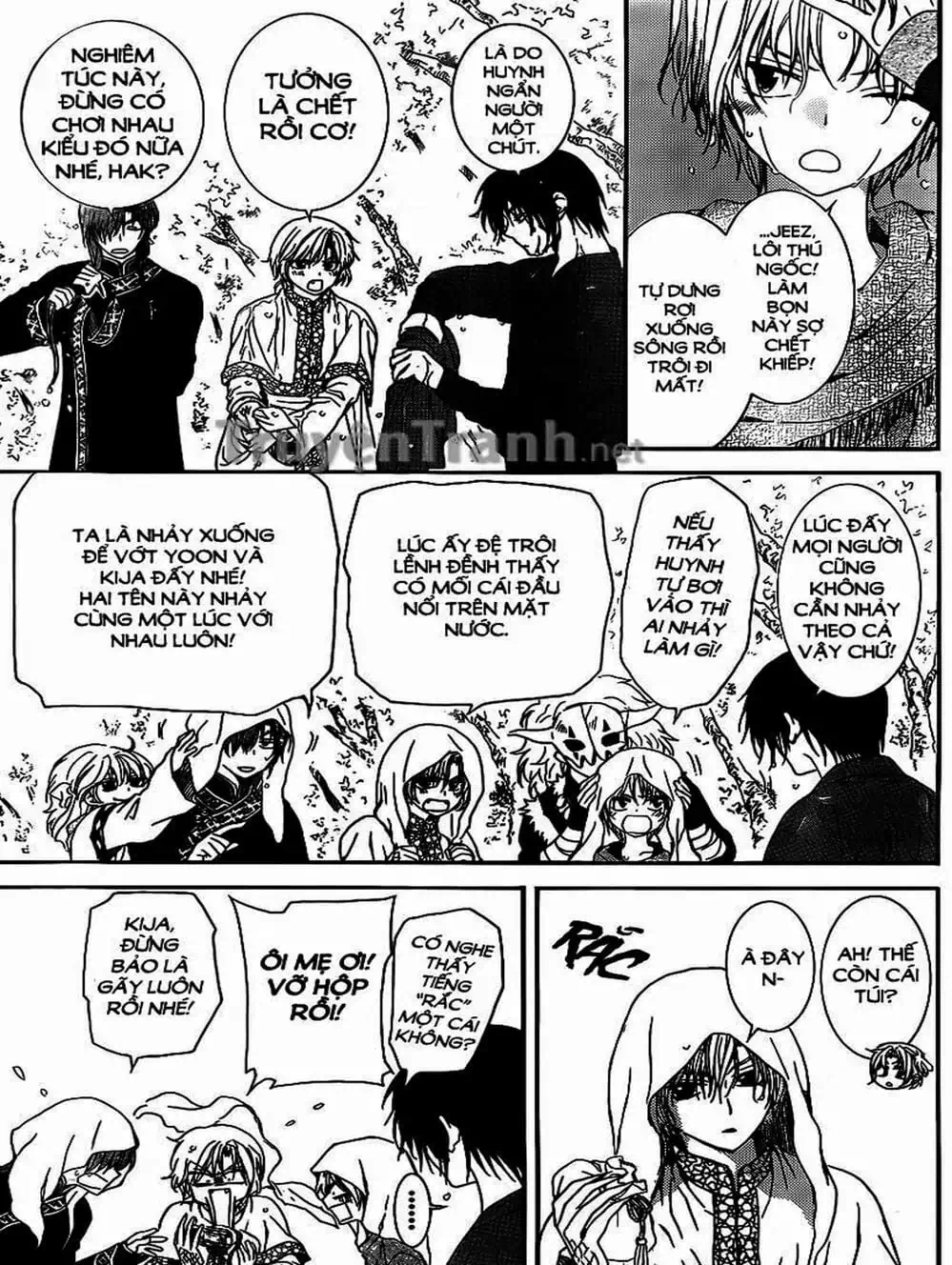 Truyện Tranh Đóa Hoa Bùng Cháy - Yona Of The Dawn trang 7