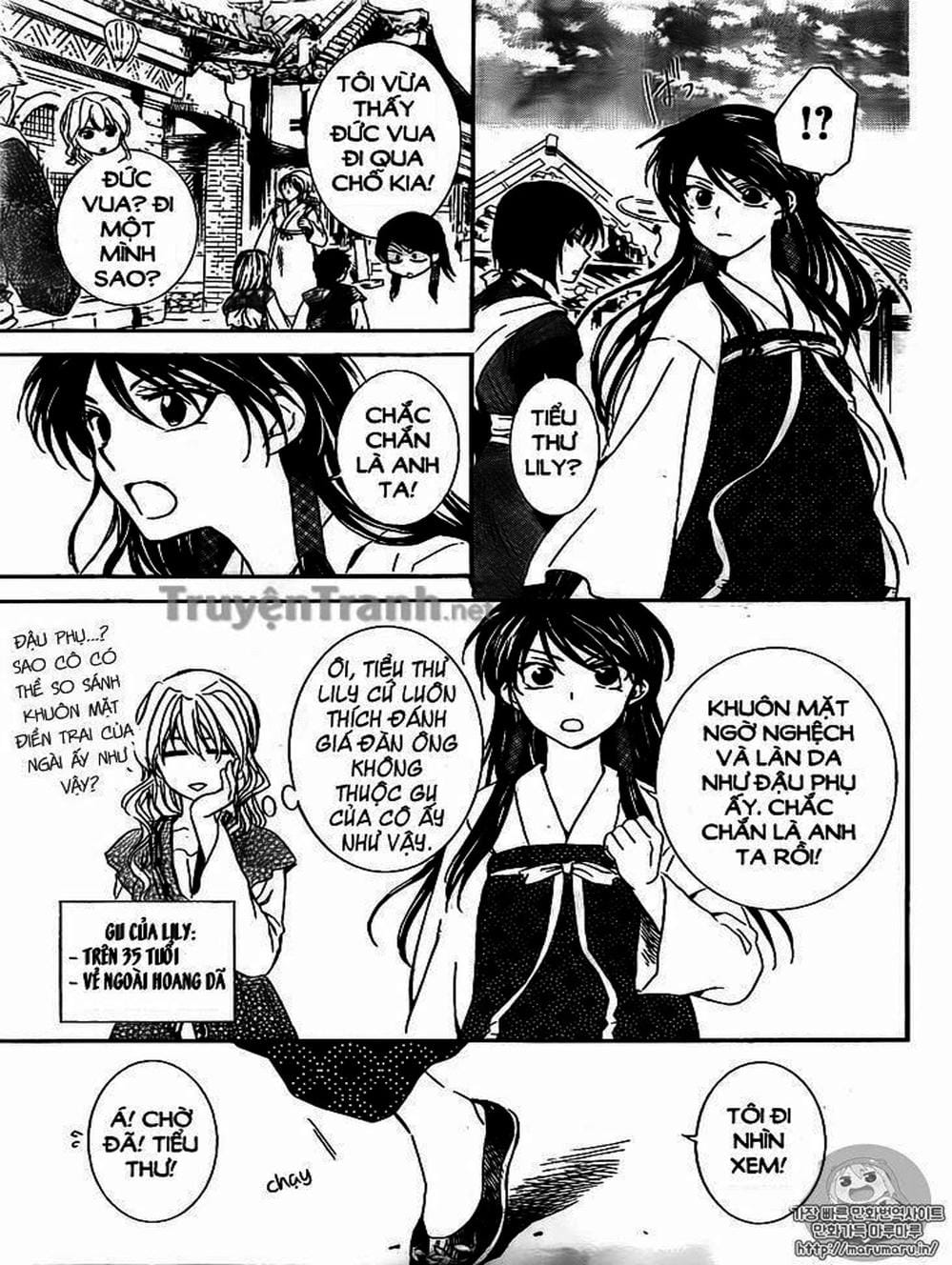 Truyện Tranh Đóa Hoa Bùng Cháy - Yona Of The Dawn trang 7