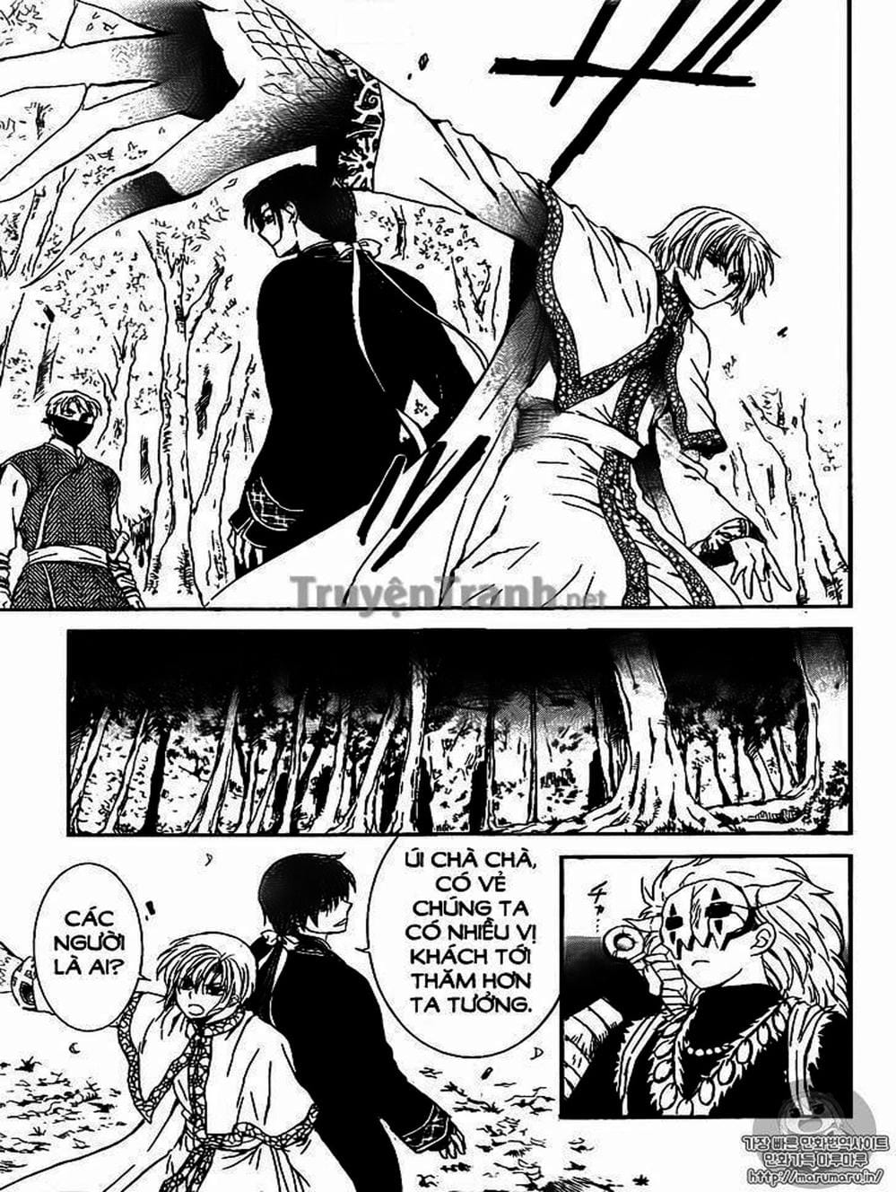 Truyện Tranh Đóa Hoa Bùng Cháy - Yona Of The Dawn trang 7